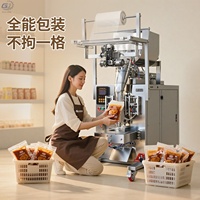 Nieuwe kleine zakjes automatische fruitpasta tomaten dadelpasta verpakkingsmachine