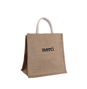 Bolsa de Lona Personalizada con Logotipo para Mujer - Bolsa de Compras Retro Vintage de Gran Capacidad |   Bolsa Reutilizable de Yute Natural - Product Image 2