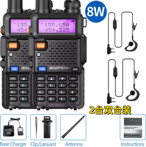 Radio Portátil de Doble Banda Baofeng UV-5R, Radio Bidireccional, Radio VHF Baofeng UV 5R de Largo Alcance - Product Image 4