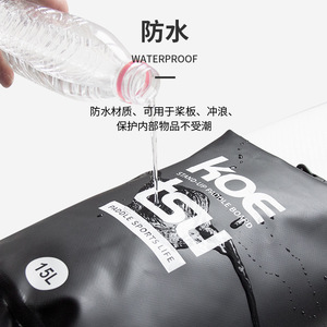 Koetsu Waterproof Paddleboard Bag 15L Softback Outdoor Surfing Storage Backpack - Product Image 1