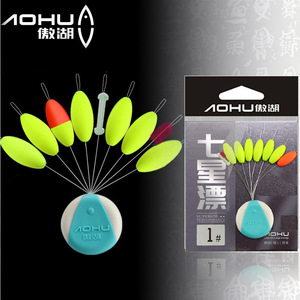 Juego de Pesca con Flotador Aohu Seven Star 7+2, Rectangular, de Goma, con Polvo Fluorescente, Ligero, para Uso en Ríos - Product Image 5