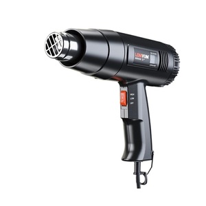 Lowvium Heat Gun 1800W Digital Display Adjustable Temperature 250L Min Airflow Professional Hot Air Gun With Nozzles - Product Image 5