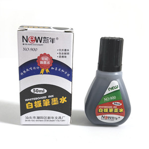 Factory Direct Supply 50ml Dry Erase Marker Ink <b>Refill</b> Whiteboard Marker Inks for White Board <b>Pen</b> - Product Image 5