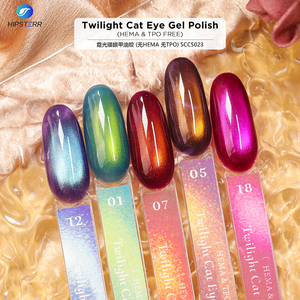 Esmalte de Gel de Alta Calidad Efecto Ojo de Gato, Sin HEMA ni TPO, Color Aurora Crepuscular, Esmalte de Gel Magnético de Larga Duración, Personalizable - Product Image 4
