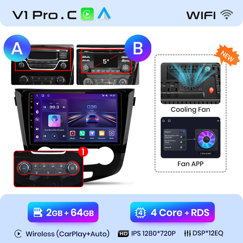 V1 Pro C (2GB +64GB)