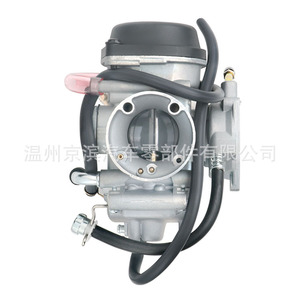 Carburador de motocicleta Pd36j para compartimento del motor Ksf400 Kfx400 Ltz400, número de pieza Pd36j - Product Image 4