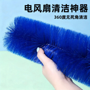 Dust Removal Brush Nylon Soft Bristles Flexible For Household Cleaning Air Conditioner Vent <b>Gap</b> Cleaning - Product Image 4