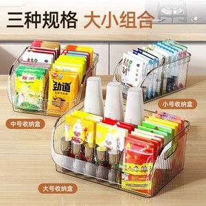 Condiment Storage Box Large Capacity Compartmentalized Kitchen Desktop Organizer For Spice <b>Jar</b> - Product Image 5