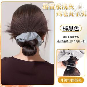 Peluca de moño de plumas para mujer, estilo pinza de garra, moño bajo gris, accesorio de pelo realista - Product Image 6
