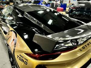 Lotus emira monotek phong cách Bộ dụng cụ cơ thể cản trước Spoiler bóng đen carbon cản trước cho emira - Product Image 5