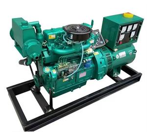 เครื่องกำเนิดไฟฟ้าทางทะเล Weifang Power 30KW 35KW 40KW สามเฟส 380V 400V สตาร์ทอัตโนมัติสำหรับสำรองไฟ HSD-30RM ช่วงกำลังไฟฟ้ากว้าง - Product Image 3