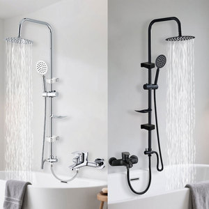<span class=keywords><strong>Robinet</strong></span> de douche séparé moderne en laiton de haute qualité, ensemble de <span class=keywords><strong>colonne</strong></span> de douche en chrome noir pour salle de bain baignoire accessoires de système de douche - Product Image 1