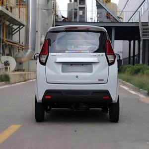Vehículo Eléctrico Urbano Compacto 2026 para Desplazamientos Urbanos Sostenibles COC/EEC - Product Image 5