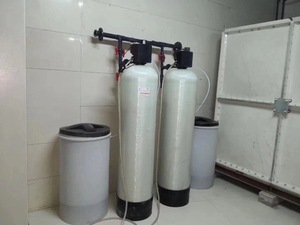 Automatique Usine Prix Ménage Ion Échange Pur Sans <span class=keywords><strong>Sel</strong></span> <span class=keywords><strong>Adoucisseur</strong></span> <span class=keywords><strong>D</strong></span>'<span class=keywords><strong>eau</strong></span> Machine - Product Image 4