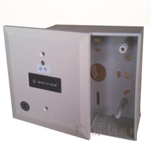 Matériaux ignifuges Honeywell FMM-1C Module Surface Mount Box SMB500/W - Product Image 2