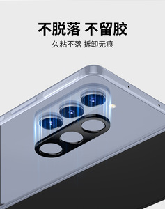 กระจกนิรภัยป้องกันโลหะสำหรับโทรศัพท์มือถือใหม่ล่าสุดสำหรับ Samsung Galaxy Z Fold <span class=keywords><strong>5</strong></span> 4 3 Flip5 Flip4 - Product Image 5