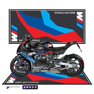<span class=keywords><strong>Tapis</strong></span> d'affichage d'équipe spéciale transfrontalière pour Kawasaki Ducati pour Honda Harley motos chambre <span class=keywords><strong>tapis</strong></span> de sol et couverture de chevet - Product Image 1