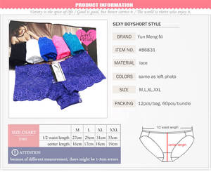 جديد جميل نصف الدانتيل بيع بالجملة النساء الملاكم سيدة اللباس الداخلي الجملة - Product Image 2