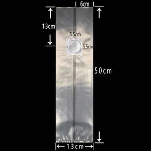 Support d'angle de stérilisation à haute pression 50 sacs anti-déchirure fort filtre 0.2 microns sac de croissance de champignons respirant - Product Image 2