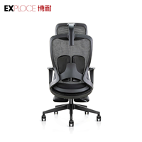 Chaise de bureau de direction réglable, chaise de bureau multifonctionnelle, chaise inclinable avec support dorsal pour la pause déjeuner, chaise de sieste pour le bureau
