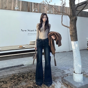 Jeans de Cintura Alta y Corte Ajustado para Mujer - Pantalones de Mezclilla Elástica Azul Oscuro con Lavado Vintage, Ideales para la Oficina y Uso Casual - Product Image 2