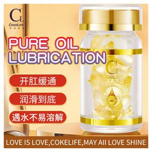 CokeLife 10ML Lubricante Sexual, Fabricante de Cápsulas de Aceite Sexual, Marca OEM, Lubricante Corporal Sexual, Gel Sexual, Aceite para Mujeres - Product Image 2
