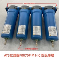 Schraubenkompressor-Zubehör F0100W Luft-Wasser-Abscheider Kompressor-Zubehör F0370W Präzisionsfilter