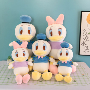 Peluche de Pato de Dibujos Animados, Juguetes de Peluche Suaves y Lindos, Muñeco de Personaje de Dibujos Animados Famoso, Pato de Ojos Grandes, Regalos para Niños y Adultos - Product Image 1
