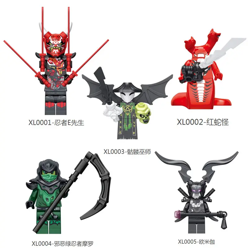 Famoso papel de película Dark Hell armadura decoración montaje plástico ladrillos bloques de construcción SetToys niños chico Mini figuras Minifigs