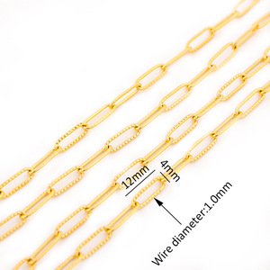 Chaîne de collier vintage en acier inoxydable plaqué or 18 carats, motif trombone, style immortel - Product Image 2