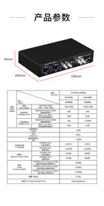 Recordio Usb Audio Interface Musique Microphone À Condensateur <span class=keywords><strong>Externe</strong></span> Enregistrement <span class=keywords><strong>Carte</strong></span> <span class=keywords><strong>Son</strong></span> pour Pc Enregistreur Ordinateur <span class=keywords><strong>Studio</strong></span> - Product Image 6