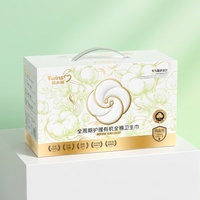 Serviettes hygiéniques ailées super absorbantes à usage nocturne, douces, aux herbes et à la puce d'anion, jetables, pour femmes, de l'usine Qianye