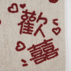 Toallas de Boda Kim Ryan 34x74 cm, Algodón Puro, Diseño Doble Felicidad, Set de Regalo para Pareja - Product Image 4