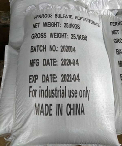 Glycol <span class=keywords><strong>de</strong></span> <span class=keywords><strong>fer</strong></span> sous vide (<span class=keywords><strong>II</strong></span>), vente en gros - Product Image 4