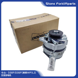 Doosan Alternator D35F 14V 50A Weichai WP3.2 Single Mount Right Hand Inclined For <b>Forklift</b> - Product Image 1