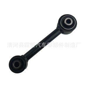 Bras de suspension arrière Chrysler 5105270AB, pièce de rechange pour système de suspension multi-liens - Product Image 2