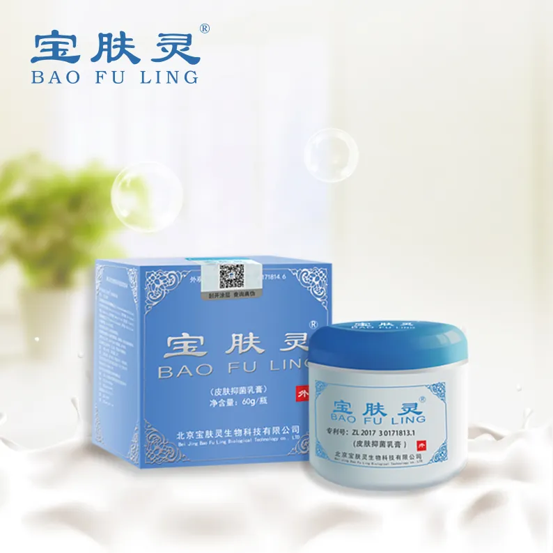 Crema Baofuling para la piel, dermatitis, hemorroides alérgicas, 60g