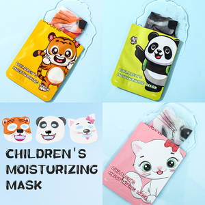 Mascarillas faciales infantiles de dibujos animados de animales, 3 tipos, marca privada OEM, suaves y de baja irritación, hidratantes y calmantes. - Product Image 2