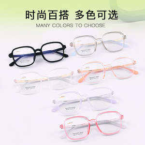Arkema Monturas de gafas para niños, montura completa rectangular, ligera, modelo 1013 para niños - Product Image 3