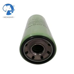 250025-526 Élément filtrant d'huile de compresseur industriel durable avec support en papier filtre pour huile moteur de machines lourdes - Product Image 5