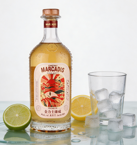 Tequila CHATEAU MARCADIS Gold di Alta Qualità 700ml 40%ABV <span class=keywords><strong>Liquore</strong></span> all'Ingrosso per Eventi Cocktail Bar OEM ODM Vendita Calda - Product Image 1