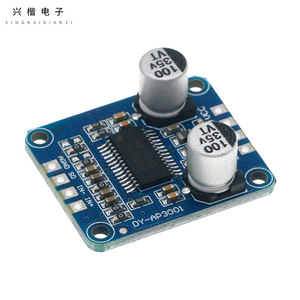 Xingkaidianzi Class D <b>Amplifier</b> Module 12-24V Mono Channel DY-AP3001 <b>Car</b> Audio - Product Image 1