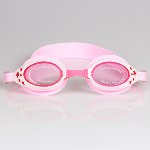 Lunettes de natation Star pour enfants, en silicone bleu, anti-buée, protection UV pour enfants - Product Image 2