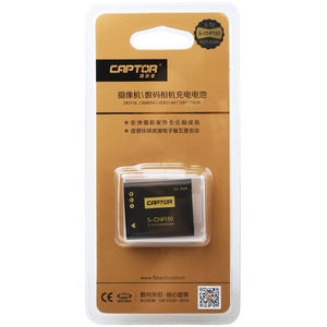 Batterie d'appareil photo Li-ion rechargeable haute capacité 925 mAh 3,7 V NP 150 CNP150 pour Casio <span class=keywords><strong>Exilim</strong></span> TR35 TR50 - Product Image 2