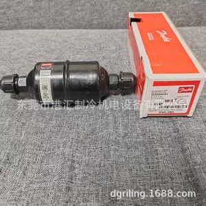   Filtre déshydrateur 023Z504191 DML084 à raccord à vis 4 points, pièces de réfrigération - Product Image 1