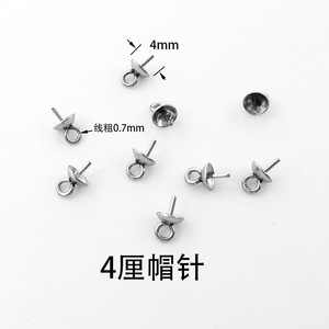 Stainless Steel Half <b>Moon</b> Pendant Holders For <b>Earring</b> Making 10Pcs Smooth Finish Jewelry Findings Components - Product Image 3