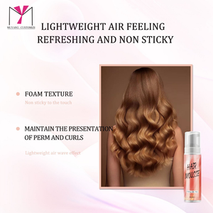 Mousse pour cheveux bouclés Muyang hydratante à tenue forte 150 ml avec extrait de plantes - Product Image 4