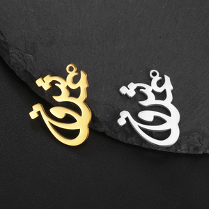 Vintage in acciaio inox Om AUM Charm in oro 18k placcato vuoto OM ciondolo accessori per collana bracciale - Product Image 4