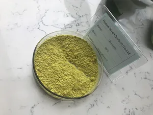 مخزون ثابت Quercetin 98 مناسب Quercetin سعر الجملة