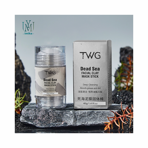 Soin du visage naturel <span class=keywords><strong>masque</strong></span> de boue éclaircissant thé vert rose curcuma <span class=keywords><strong>masque</strong></span> de boue pour femmes et hommes - Product Image 1